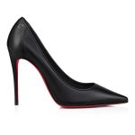 Christian Louboutin Shop – Exklusive sporty kate – 1250032b439 High Heels von Christian Louboutin